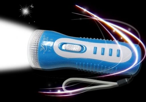 Rechargeable Torch